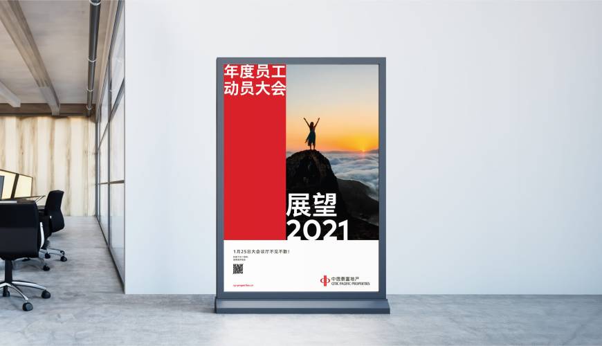 巫溪优秀的VI设计工作室
