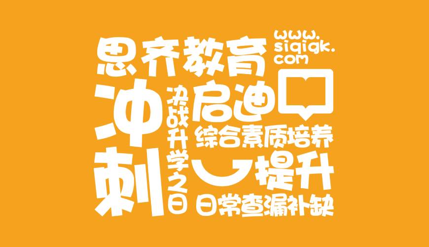 巫溪VI设计失去焦点的4个迹象