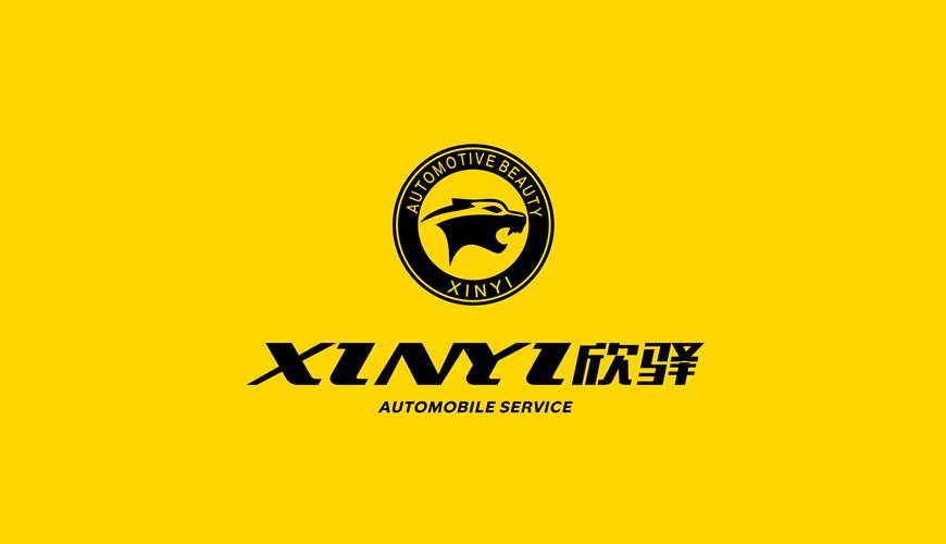 巫溪VI设计公司为品牌重塑确保成功的步骤