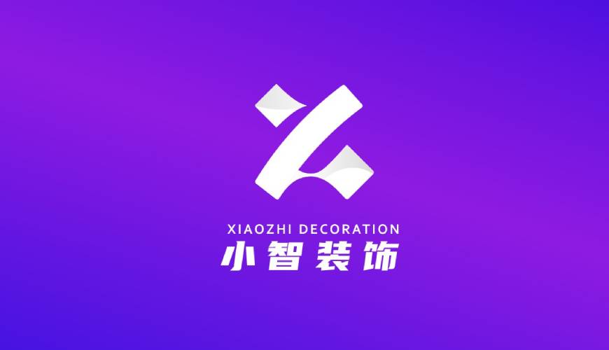 巫溪VI设计公司如何衡量您的品牌健康度