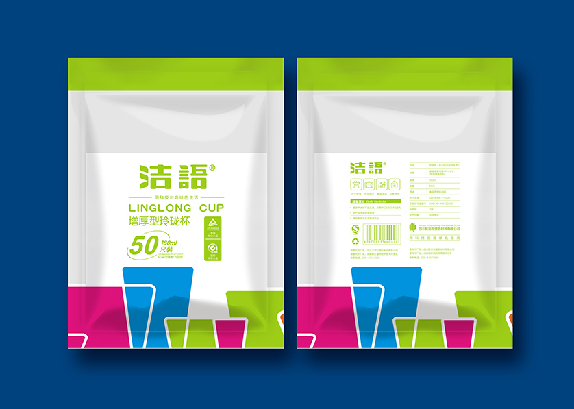 巫溪VI设计公司